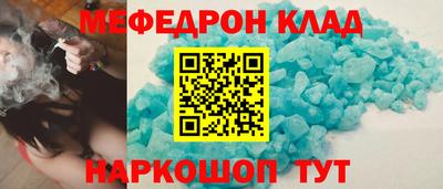 jwh Гудермес