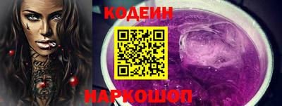 jwh Гудермес