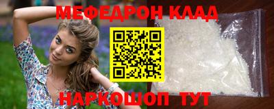 jwh Гудермес