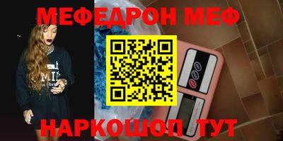 jwh Гудермес