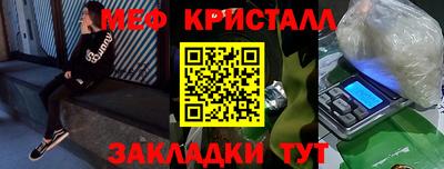 jwh Гудермес