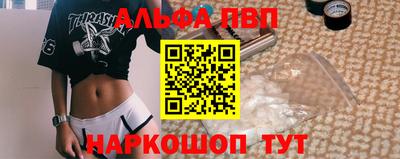 jwh Гудермес
