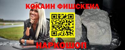 прущая мука Гулькевичи