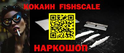 дурь Гуково