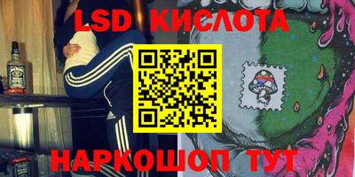 jwh Гудермес