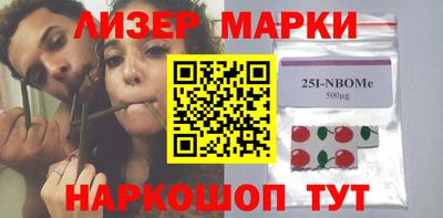 дурь Гуково