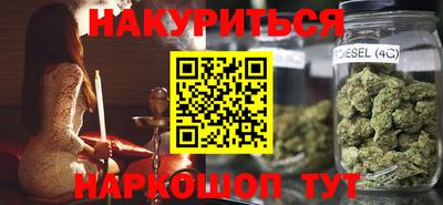 прущая мука Гулькевичи
