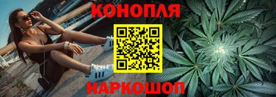 прущая мука Гулькевичи