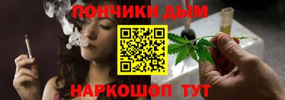 дурь Гуково