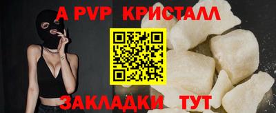 jwh Гудермес