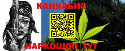 прущая мука Гулькевичи