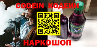 jwh Гудермес