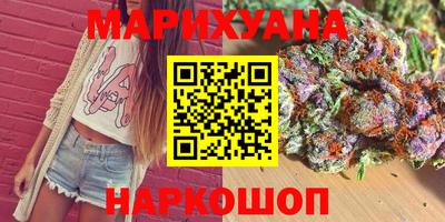 дурь Гуково
