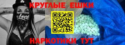 дурь Гуково