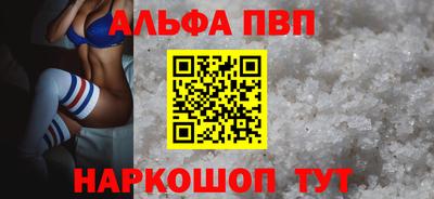 прущая мука Гулькевичи