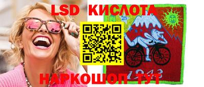 дурь Гуково