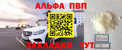jwh Гудермес