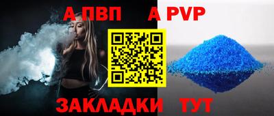 дурь Гуково