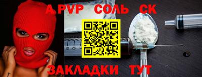 jwh Гудермес