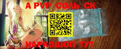 прущая мука Гулькевичи
