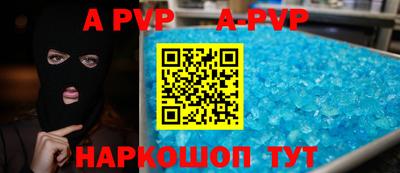 jwh Гудермес
