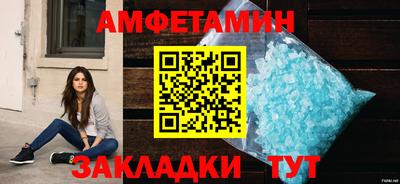 прущая мука Гулькевичи