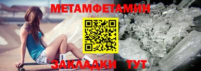 прущая мука Гулькевичи