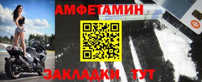 дурь Гуково
