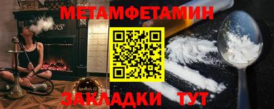 прущая мука Гулькевичи