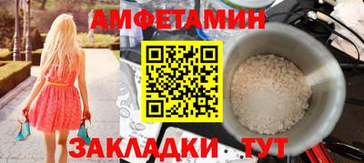 прущая мука Гулькевичи