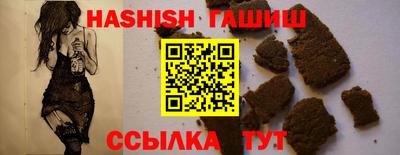 jwh Гудермес