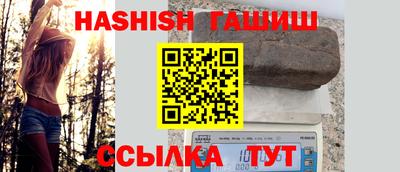 jwh Гудермес