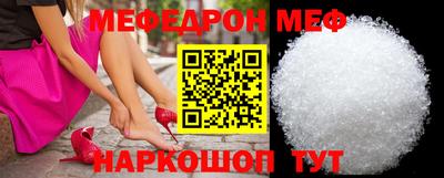 jwh Гудермес