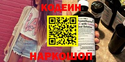 дурь Гуково