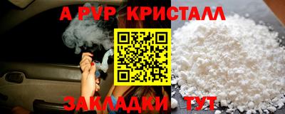 прущая мука Гулькевичи